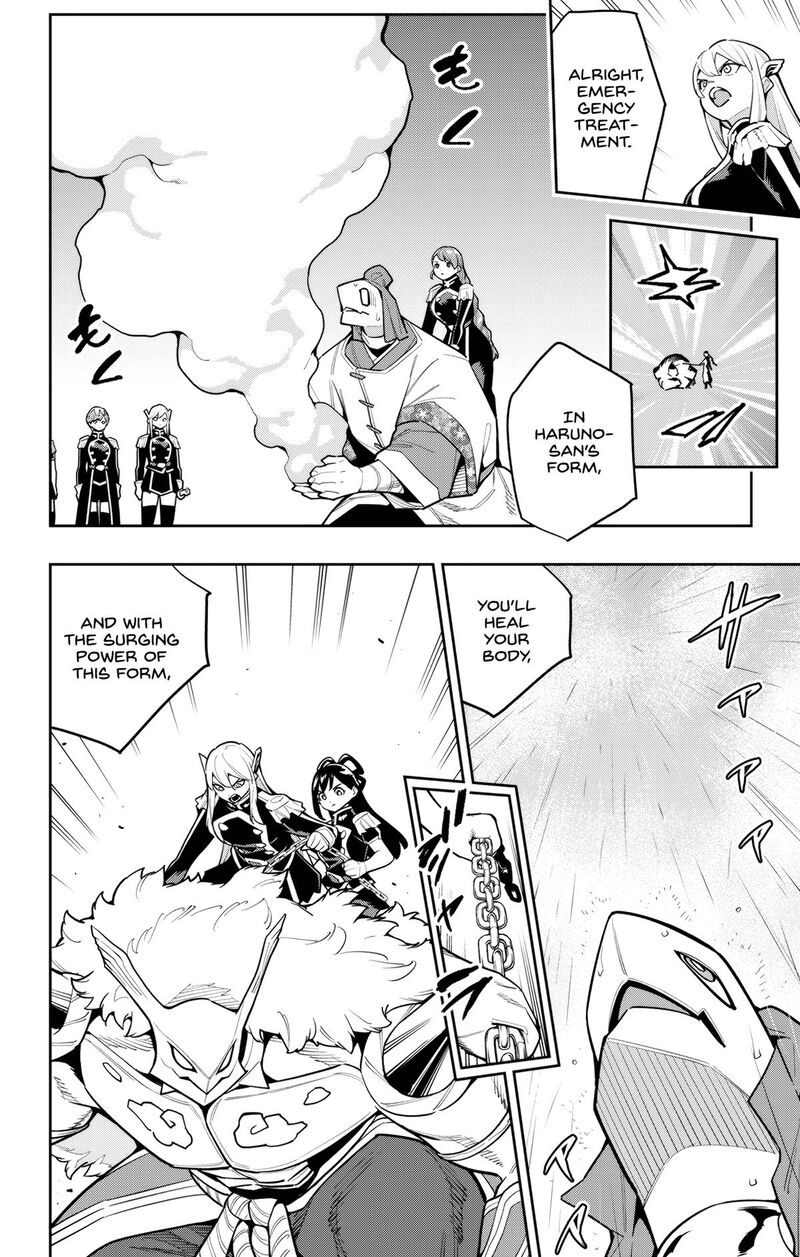 Chained Soldier, Chapter 165 image 02